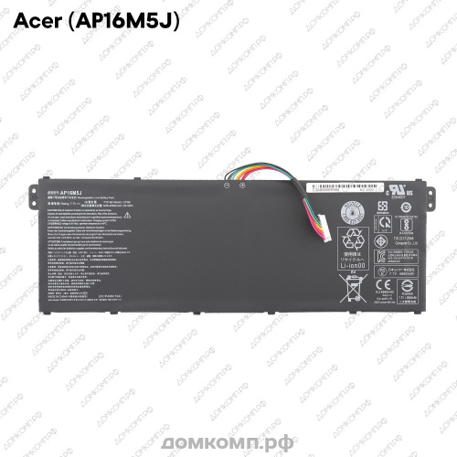 Аккумулятор для ноутбука Acer AP16M5J оригинал