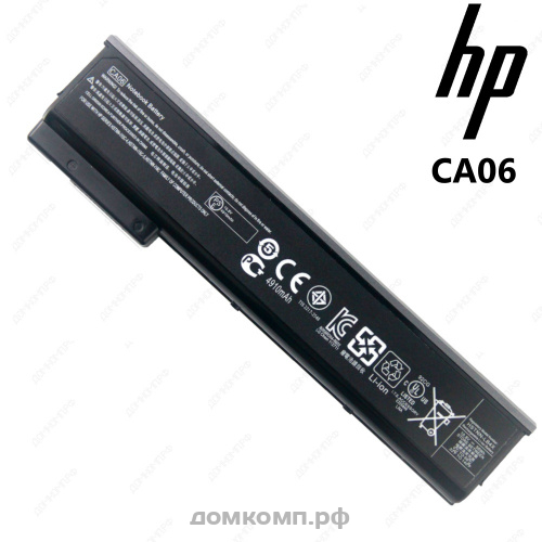 HP Probook 640 G1 (HSTNN-LB4X)