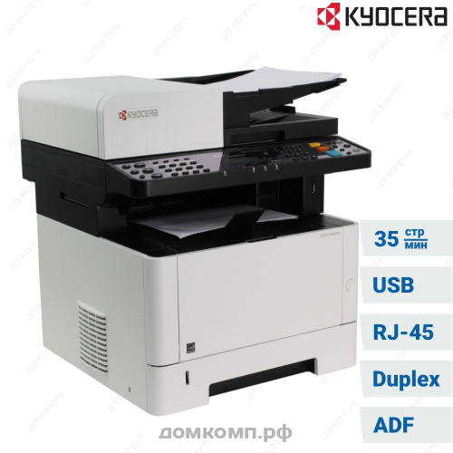 МФУ Kyocera Ecosys M2735DN