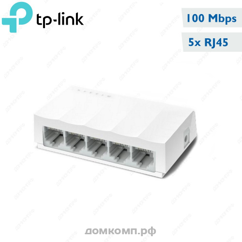 TP-Link LS1005