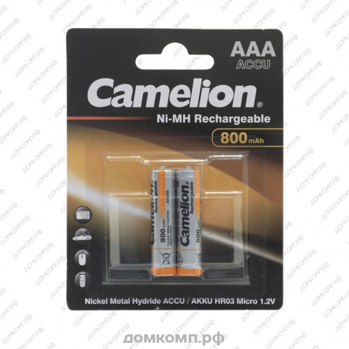 Аккумулятор AAA Camelion NH-AAA800BP2