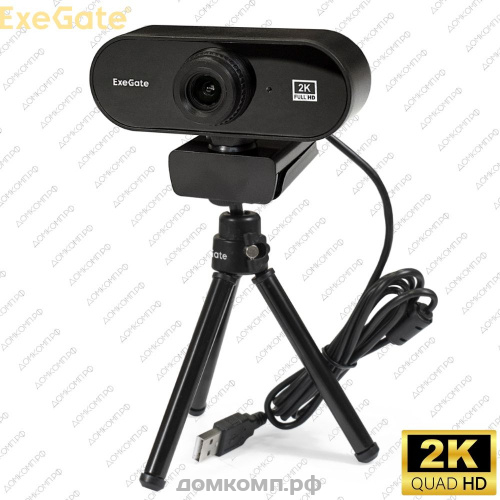 Веб-камера ExeGate Stream C940 2K