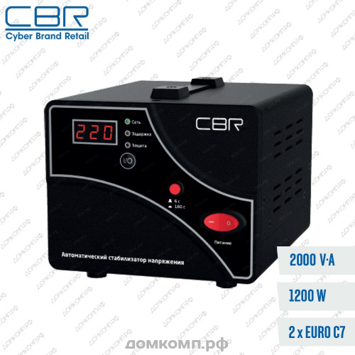 Стабилизатор напряжения CBR CVR 0207