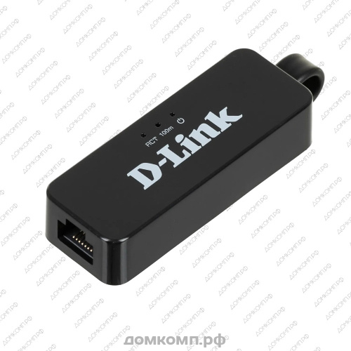 Сетевая карта D-Link DUB-E100