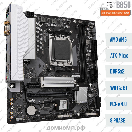 Gigabyte GA-78LMT-S2