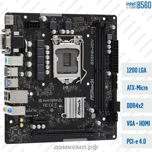 ASRock B365M-HDV