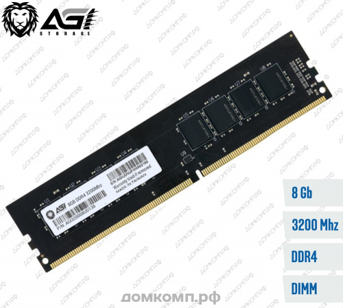 Оперативная память DDR4 8 Гб 3200MHz AGi UD138 (AGI320008UD138)