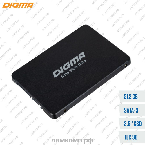 Накопитель SSD 2.5" 512 Гб Digma Run S9 [DGSR2512GS93T]