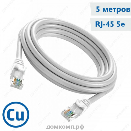 Патч-корд ITK PC01-C5EU-5M-G