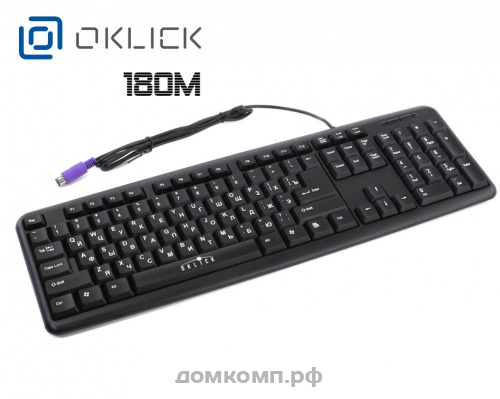Клавиатура Oklick 180M PS/2