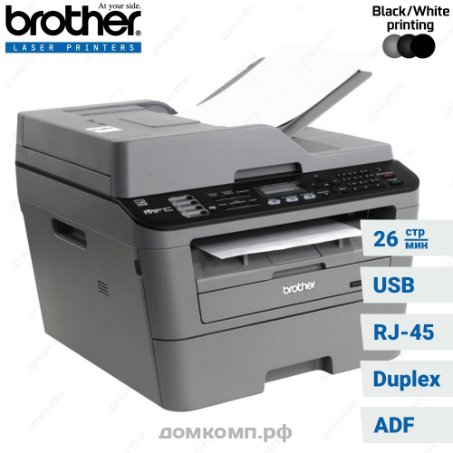  МФУ Brother MFC-L2700DNR