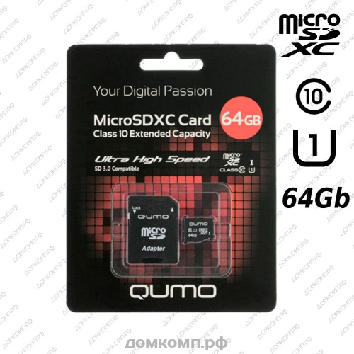 Карта памяти QUMO microSDXC 64 Гб [QM64GMICSDXC10U1]
