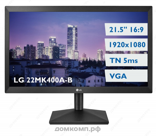 21.5" Монитор LG 22MK400A-B