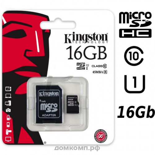 Карта памяти Kingston microSDHC 16 Гб [SDC10G2/16GB]
