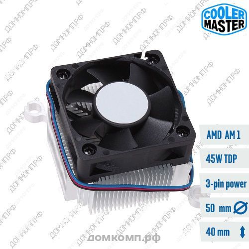 Кулер для процессора Cooler Master DKM-00001-A1-GP