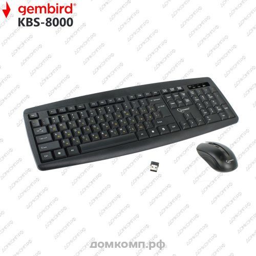 Клавиатура+мышь Gembird KBS-8000