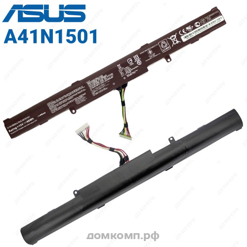 Батарея A41N1501 для ASUS ROG G752VW GL752VW N552V N752V N552 GL752