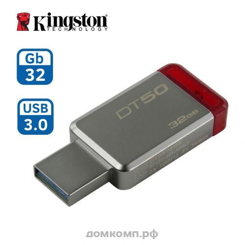 Kingston DT50/32GB