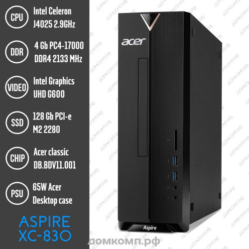 Системный блок Acer Aspire XC-830 (DT.BE8ER.007)