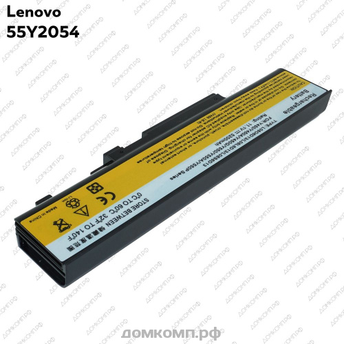 Аккумулятор для ноутбука Lenovo 55Y2054 IdeaPad Y450