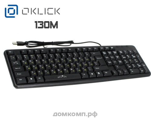 Клавиатура Oklick 130M