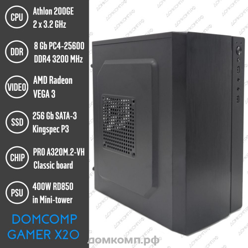 Системный блок АКЦИЯ Gamer 009 Athlon 860k 8Gb 1Tb RX550-2Gb 500W без ПО