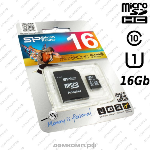 Карта памяти Silicon Power microSDHC 16 Гб [SP016GBSTH010V10]