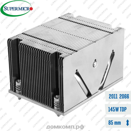 Радиатор SuperMicro SNK-P0048PS