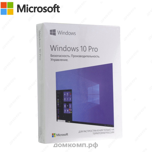 ПО MS WINDOWS 10 Professional 32/64 bit Rus  USB (FQC-10150 (HAV-00105))