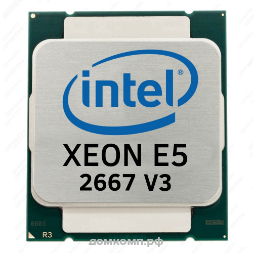 Xeon E5 2667 V3