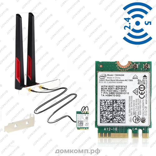 Адаптер WiFi PRO Intel AC7265-10DBI 