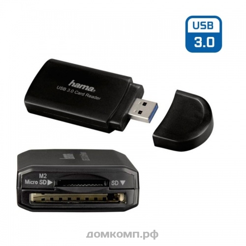 Картридер USB3.0 Hama H-39871 черный