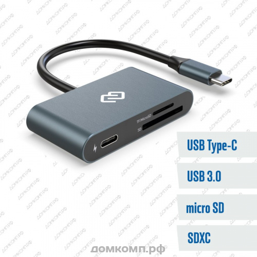 Картридер USB2.0 Hama H-114731 черный