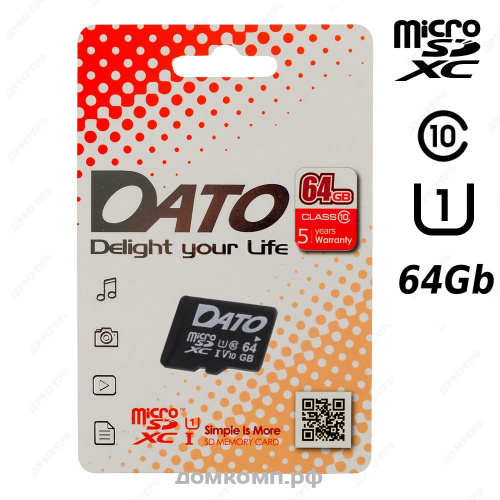 Dato microSDXC 64 Гб (DTTF064GUIC10)