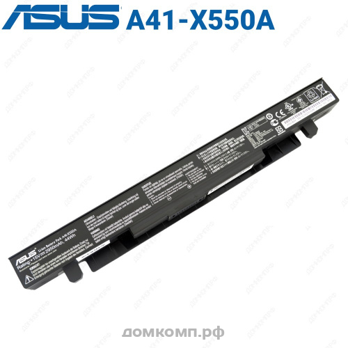 Asus A41-X550A