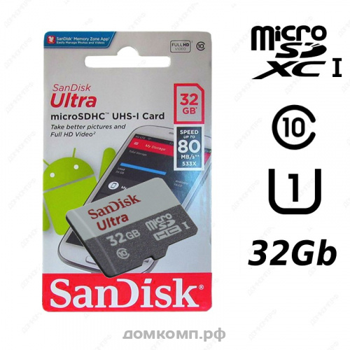 Карта памяти SanDisk Ultra 80 microSDHC 32 Гб [SDSQUNS-032G-GN3MN]