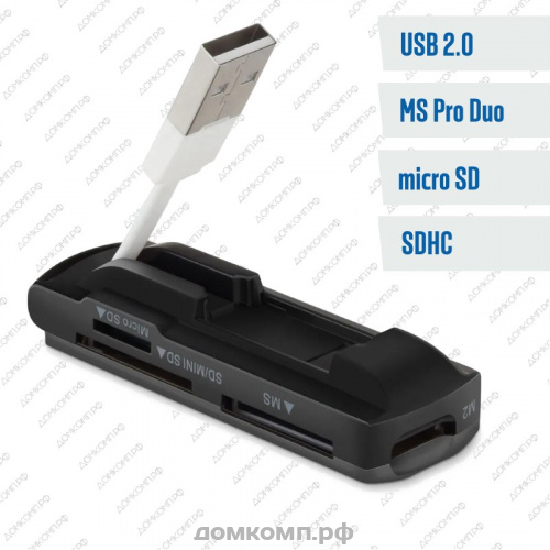 imgkartrider_all_in_1_usb_20_smarttrack_str749w_belii_1