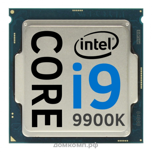 Процессор Intel Core i7-9900K