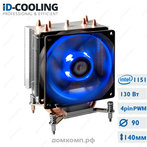 Кулер для процессора ID-Cooling SE-913X 130W Intel-115X PWM