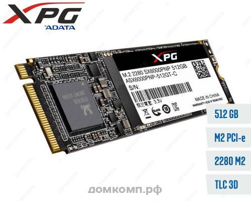 A-Data XPG SX6000 Pro [ASX6000PNP-512GT-C]