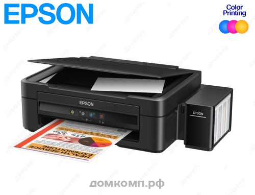 МФУ Epson L222