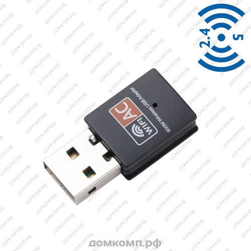 Адаптер Wi-Fi M7-14-AC600