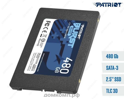 Накопитель SSD 2.5" 480 Гб Patriot BURST Elite [PBE480GS25SSDR]