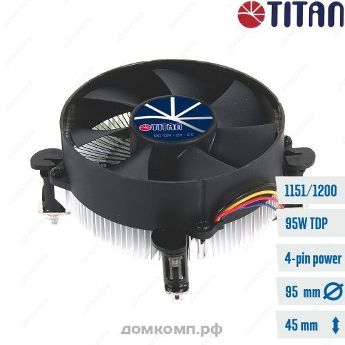 Кулер для процессора TITAN DC-156V925X/RPW PWM  до 80 Вт
