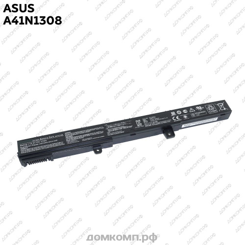 Аккумулятор для ноутбука Asus X551M (A31N1319)