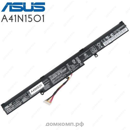 Аккумулятор для ноутбука Asus A41N1501