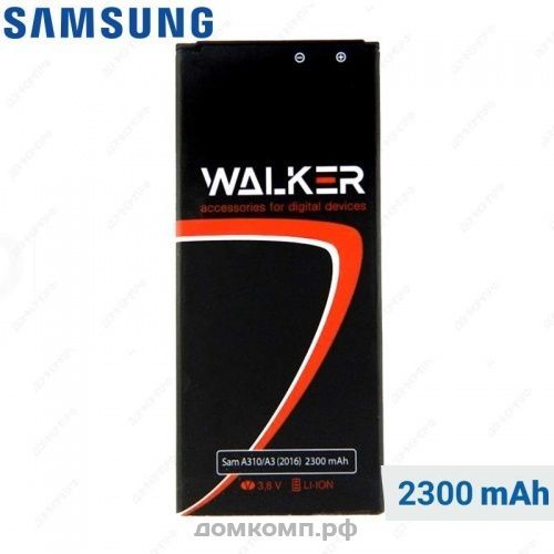 Батарея Samsung EB-BA310ABE WALKER