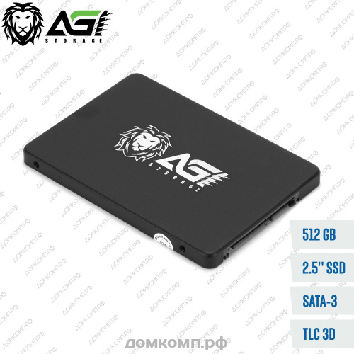 быстрый SSD 256 Гб XrayDisk