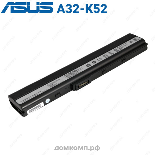 Батарея Asus A32-K52