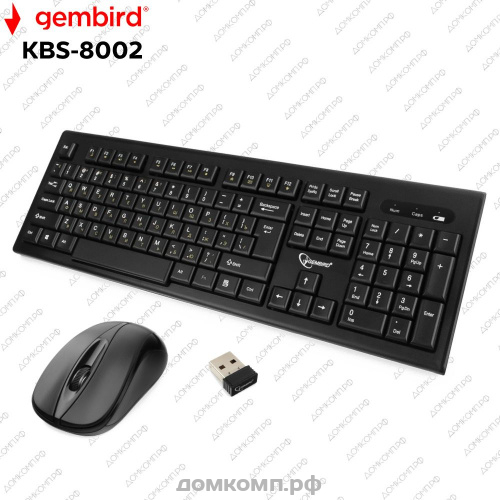 Клавиатура+мышь Gembird KBS-8002